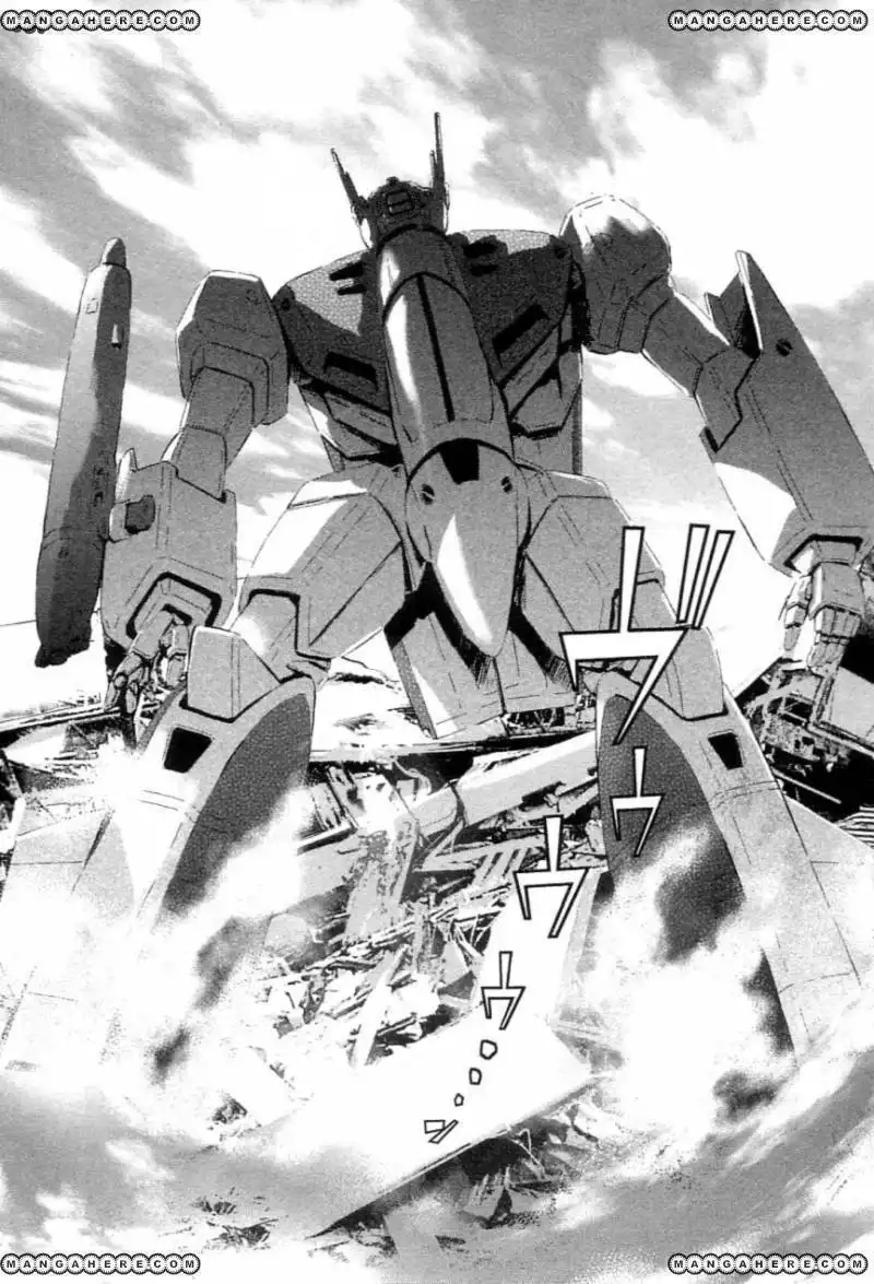 Choujikuu Yousai Macross the First Chapter 2 17